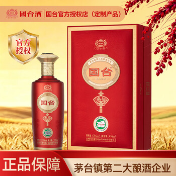 国台酒价格53度价格及图片表- 京东