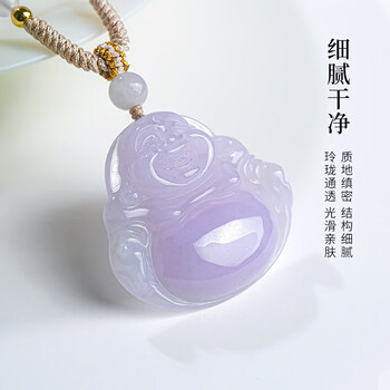 紫罗兰翡翠玉吊坠品牌及商品- 京东