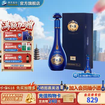 梦之蓝m6价格报价行情- 京东