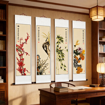 梅兰竹菊国画字画图片- 京东