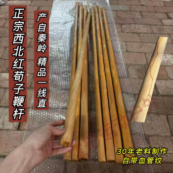 牛筋木- 京东