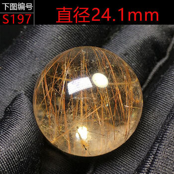 水晶 铜顺发发晶新款- 铜顺发发晶2021年新款- 京东
