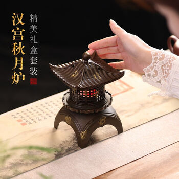 宝塔香薰炉品牌及商品- 京东