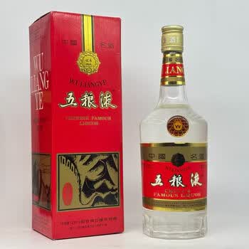 五粮液52度750ml品牌及商品- 京东