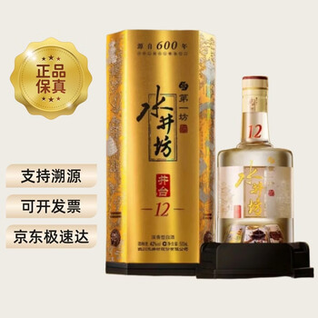 水井坊陈年老酒价格价格报价行情- 京东
