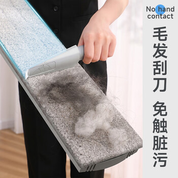 佳帮手商用超大号平板60cm4布拖把家用一拖净2026酒店家政保洁拖布墩布 佳帮手商用超大号平板60cm4布拖把家用一拖净2026酒店家政保洁拖布墩布