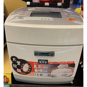 MITSUBISHI电饭锅品牌及商品- 京东