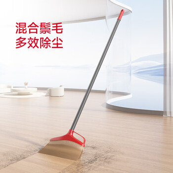 微力达德国鬃毛扫把簸箕套装家用软毛扫帚不沾灰除尘扫地笤帚套装两件套