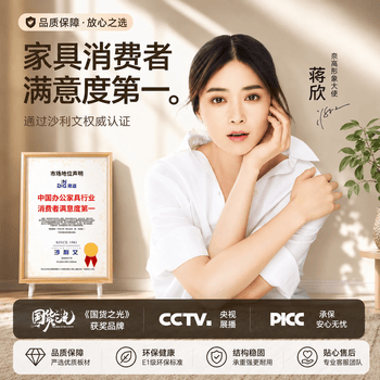 奈高（NAIGAO）办公沙发商务接待现代简约会客厅洽谈办公室沙发轻奢纳帕皮四人位