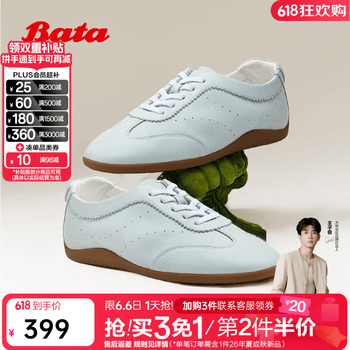 Bata拔佳德训鞋女2026春季新款休闲通勤时尚百搭软底牛皮单鞋6908 蓝色 37