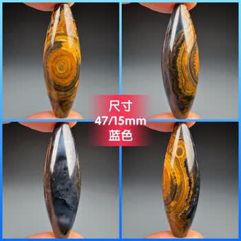 九眼石页岩新款- 九眼石页岩2021年新款- 京东