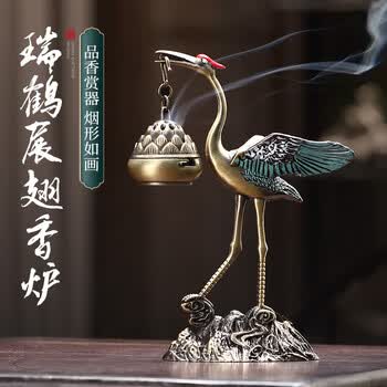 香炉盘香- 京东