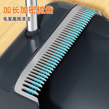 佳帮手扫把簸箕套装家用扫帚两件套扫地神器扫把套装加大两件套