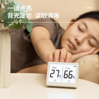 得力室内温湿度表 LCD\电子温湿度计老人儿童礼物生日礼品带背光功能 婴儿房办公用品 蓝色LE501-TQ