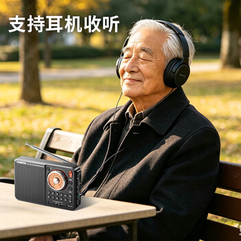 万利达A53老人FM随身听播放器便携充电插卡迷你音响迷你英语四六级插卡