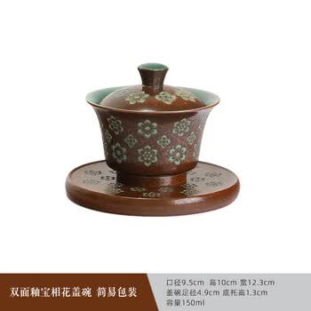 龙泉青瓷盖碗品牌及商品- 京东