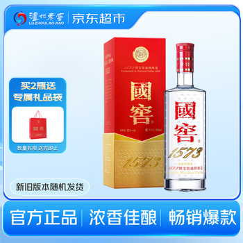 国窖1573 52度500ml价格报价行情- 京东