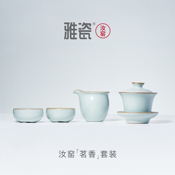 雅瓷整套茶具- 京东