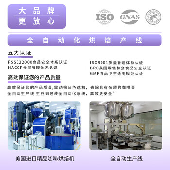 甜心至尊水洗耶加雪菲手冲咖啡豆精品可现磨咖啡豆手冲京东自营200g/袋