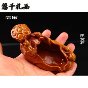 芙蓉石把件品牌及商品- 京东