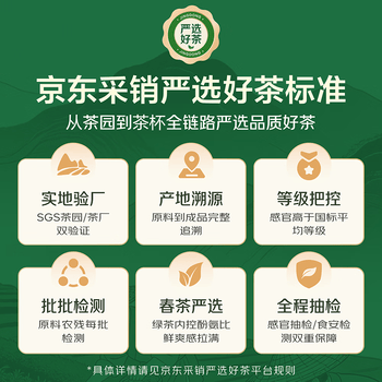 鸿韵清新凤凰单枞茶鸭屎香潮州单丛茶叶乌龙茶端午父亲节送礼物礼盒装300g