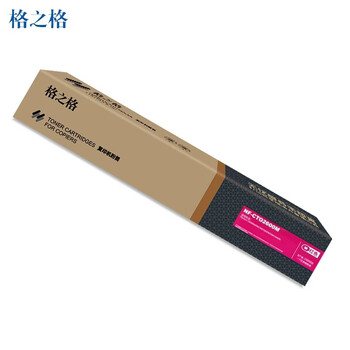 格之格CTO-2600M红色碳粉盒NF-CTO2600M适用奔图CM260ADN/CM310ADN/CM330ADN/CM410ADN/CM420ADN(约15000页) 格之格CTO-2600M红色碳粉盒NF-CTO2600M适用奔图CM260ADN/CM310ADN/CM330ADN/CM410ADN/CM420ADN(约15000页)