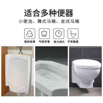 膜太(MOOTAA)进口卫生间马桶洁厕液高浓缩厕所洁厕灵去味清洁海洋香750ml*1 膜太(MOOTAA)进口卫生间马桶洁厕液高浓缩厕所洁厕灵去味清洁海洋香750ml*1