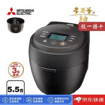 MITSUBISHI电饭锅品牌及商品- 京东