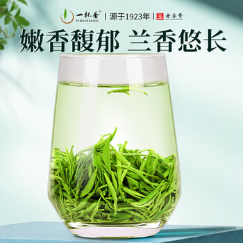 一杯香茶叶绿茶正宗安徽明前黄山毛峰特级200g2026新茶春茶礼盒装自己喝
