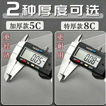 绿文11孔中厚文件袋保护袋A4夹打孔袋塑料透明活页资料袋a4加厚保护膜防水透明公文袋插页收纳袋
