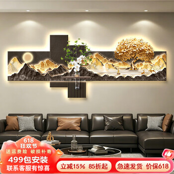 玄关九鱼图品牌及商品- 京东