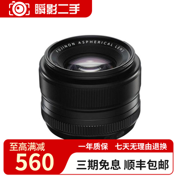 富士XF35mmF2 R WR价格报价行情- 京东