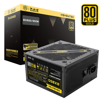 大水牛（BUBALUS）额定850W 金牌BX850台式电源（原生PCIE5.1/支持5080显卡/宽幅/4显卡供电接口/全台系电容）