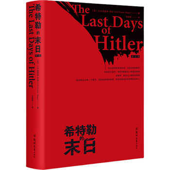 我的奋斗阿道夫新款- 我的奋斗阿道夫2021年新款- 京东