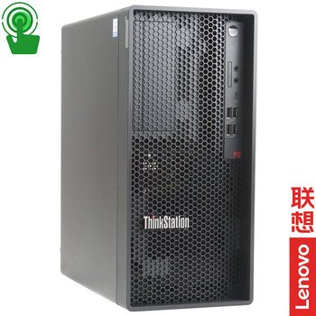 联想ThinkStation P2商用台式图形渲染设计图形工作站 定制(I9-14900K 64G 1T SSD RTX5060Ti-8G) 联想ThinkStation P2商用台式图形渲染设计图形工作站 定制(I9-14900K 64G 1T SSD RTX5060Ti-8G)