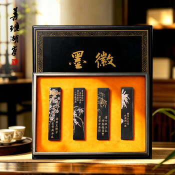 五石漆烟型号规格- 京东