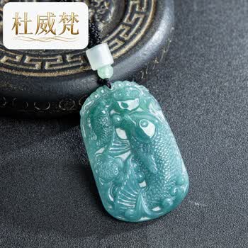 蓝水糯种翡翠新款- 蓝水糯种翡翠2021年新款- 京东