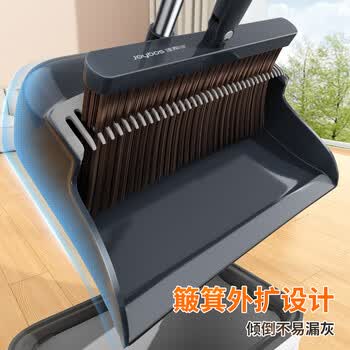 佳帮手扫把簸箕套装家用扫帚两件套扫地神器扫把套装加大两件套