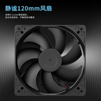 鑫谷（segotep）全模650W白牌模组电源（80plus白牌认证/盲插模组线/智能温控/省电宽幅/12CM温控风扇）