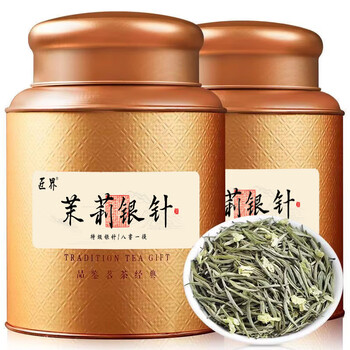 匠界茉莉花茶浓香型新茶花茶茉莉针王白毫银针送礼礼盒装200g