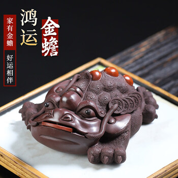 大号茶宠精品品牌及商品- 京东