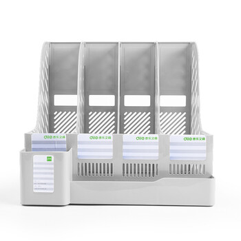 递乐 加厚多功能笔筒四联文件框/文件栏/组合文件架/资料架/文件筐 四栏带收纳盒 1899灰色 递乐 加厚多功能笔筒四联文件框/文件栏/组合文件架/资料架/文件筐 四栏带收纳盒 1899灰色