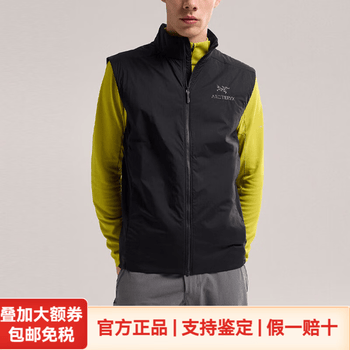 vest men品牌及商品- 京东