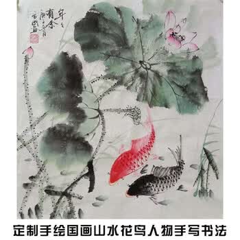 写意花鸟画紫藤品牌及商品- 京东