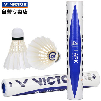 威克多（VICTOR）胜利羽毛球 耐打稳定练习比赛用球 云雀4号LARK4   12只装