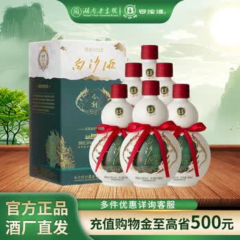 浓酱兼香型白酒价格报价行情- 京东
