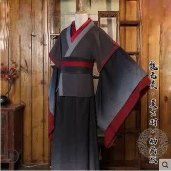 莫玄羽cos服新款- 莫玄羽cos服2021年新款- 京东