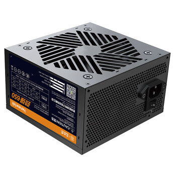 大水牛（BUBALUS）额定650W 劲强650台式主机电源（支持5060显卡/主动式PFC/12CM风扇/智能温控/支持背线）