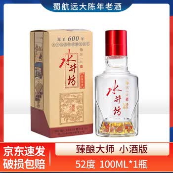 水井坊酒年份价格报价行情- 京东