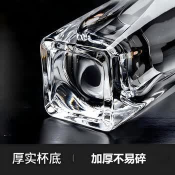 品喻（PINYU）二两白酒杯高端威士忌酒杯家用玻璃酒杯高颜值酒吧